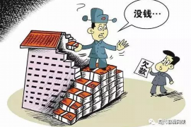 黄龙黄龙专业催债公司的催债流程和方法